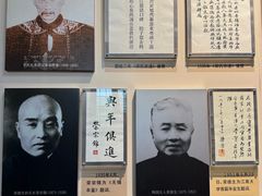 -无锡梅园公园