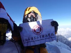-上海市浦东外事服务学校