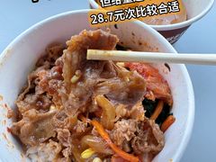 -食其家·牛丼咖喱(广元西路店)