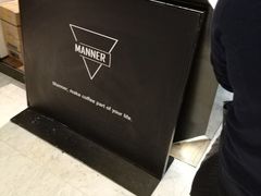 -Manner Coffee(芮欧百货店)