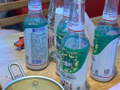 -冒椒火辣(太古里店)