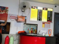 -好面道大肠面(中华路店)