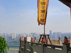 -龙泉洞(沙坪坝区)