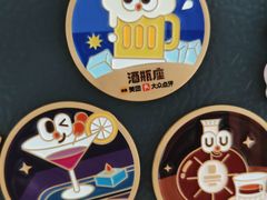 -悦界酒吧(后海店)