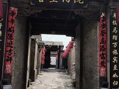 -暖泉古镇