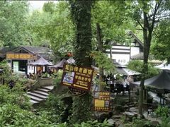-兴福老面馆(寺路街店)