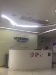 -广州美莱医疗美容医院