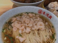 -朱鸿兴面馆(镇湖店)