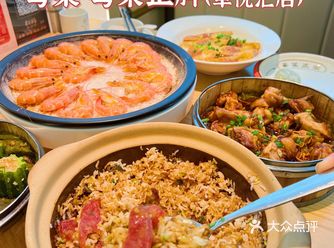 天啊，我要吹爆这家米其林星级粤菜！