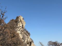-秦岭终南山世界地质公园翠华山景区
