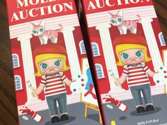 -远洋未来广场(育慧北路店)