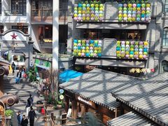 -京参 • 擂椒饭(这有山店)