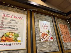 -喇喇排骨火锅·传统韩式脊骨汤(望京西园总店)
