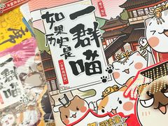 -新华书店(新街口旗舰店)