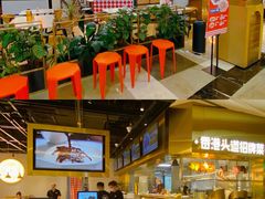 -金戈戈香港豉油鸡(皇庭广场店)