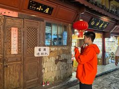 -大冰的小屋
