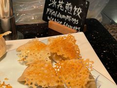 -亮马河饭店翠雅咖啡厅