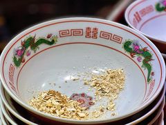 -老龙亭拉面店