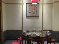包厢-临潼印象·特色陕菜