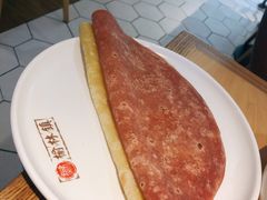 果蔬饼-榆林镇筋饼(知春路店)