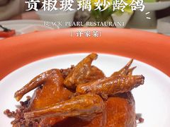 -许家菜(望江店)