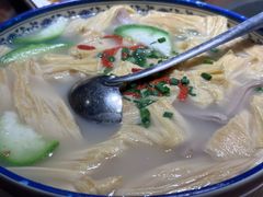 -优之名鹅城
