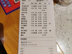 -大龙燚火锅(天钥桥路店)