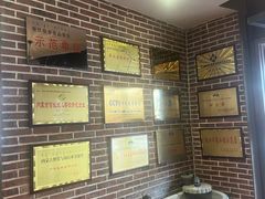 -蒙亨·手把肉·蒙古包文化主题餐厅(天恒广场店)
