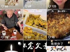 -约翰·菲茨杰拉德·肯尼迪国际机场