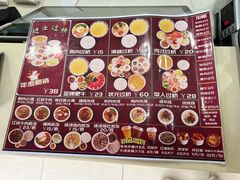 -桥香园云南过桥米线(金马碧鸡店)