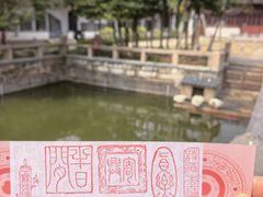 -苏州文庙(姑苏区)