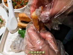 -海底捞火锅(北京路店)
