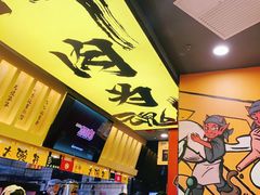 -熊吞·大碗丼烧肉饭(济宁万达广场店)