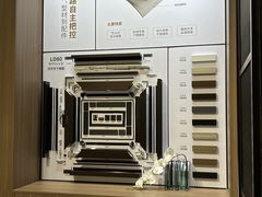 -红星美凯龙北京至尊MALL(东四环中路店)