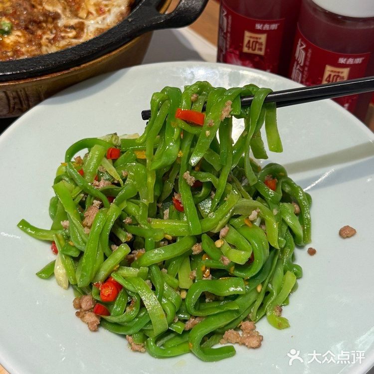 长沙必吃❗聚鑫朋酸菜肥肠不是盖的‼