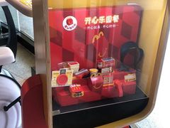 -麦当劳(帝豪店)