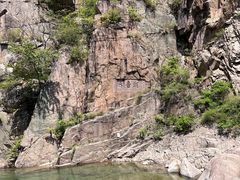-崂山九水游览区