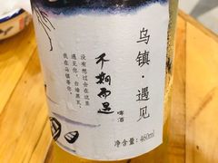 -外婆船宴餐厅·外婆喊你回家吃饭