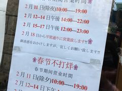 -古都梅按摩足浴(世界广场店)