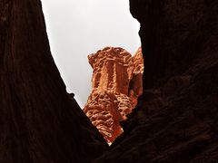 -天山神秘大峡谷