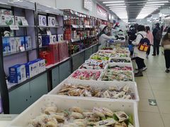 -北京稻香村(花市店)