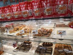 -味多美蛋糕(洋桥店)