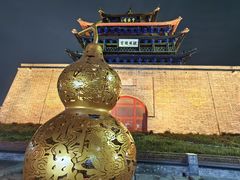 -光岳楼