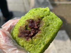 -非遗近水楼糕团(景德路店)