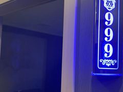 -悦养阁沐足•SPA