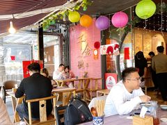 -千金一碗·宝岛一村(韩国街店)