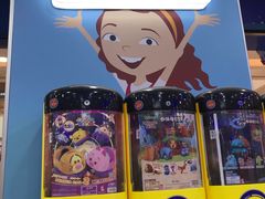 -TOYSRUS玩具反斗城(南通万象城店)