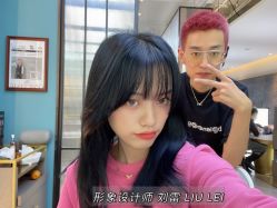 -MONE美发沙龙