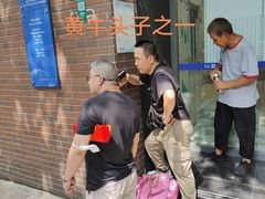 -光明邨大酒家(淮海路店)