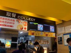 -麦当劳(长泰商业广场店)